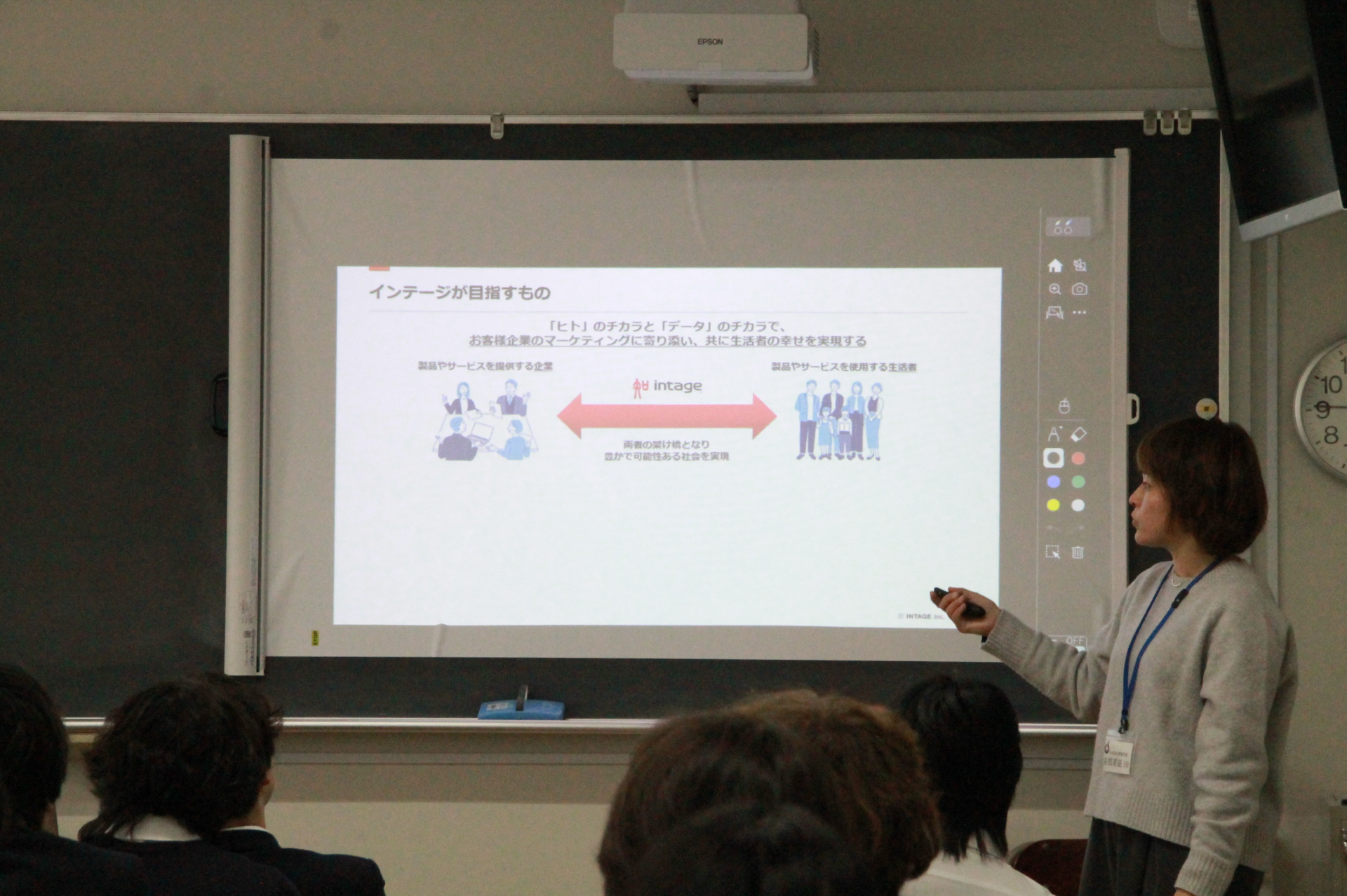 インテージIMG_1557 - コピー.JPG